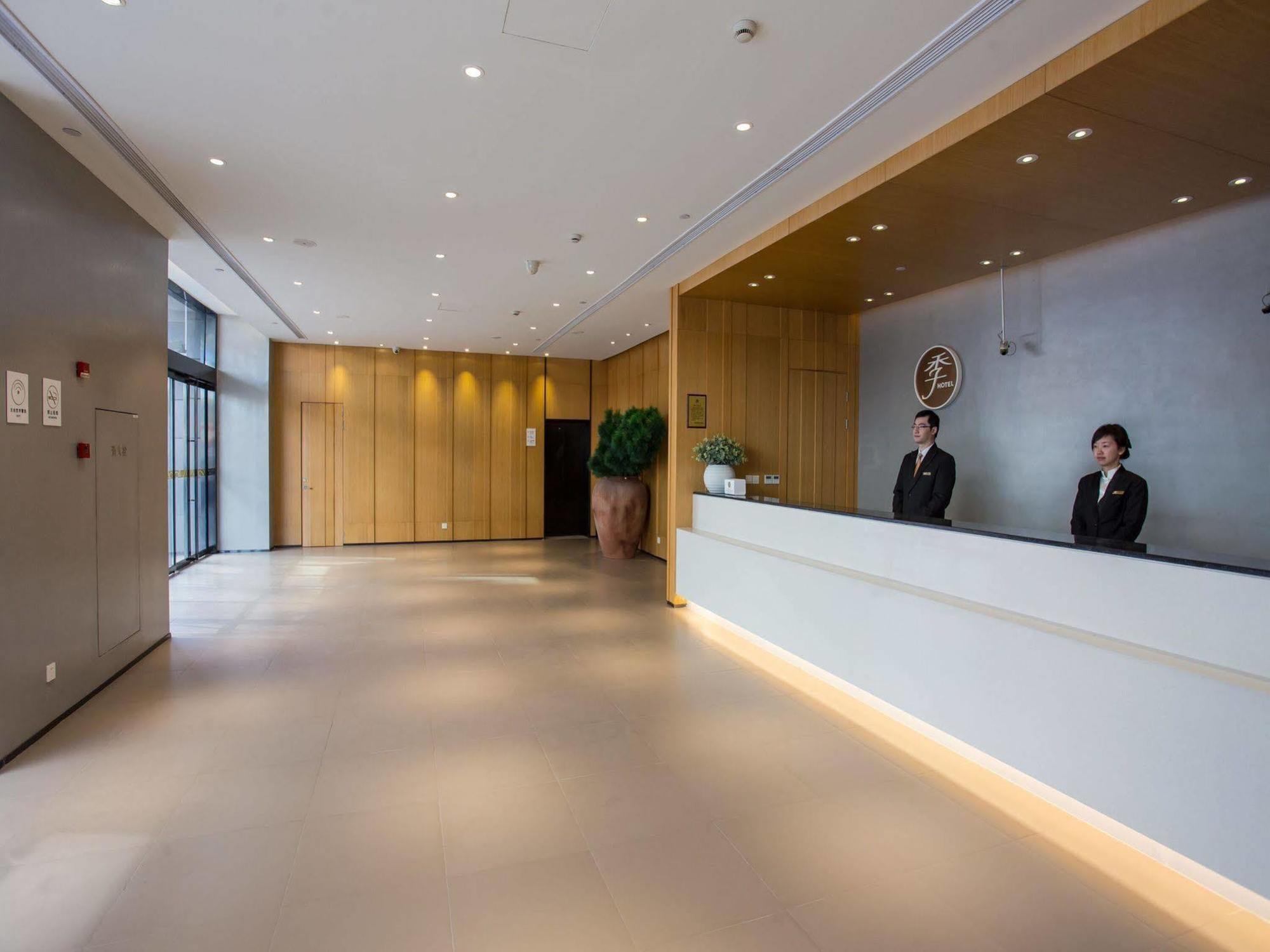 Ji Hotel Shanghai Hongqiao Jinhui Road Extérieur photo